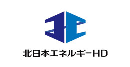 北日本エネルギー株式会社