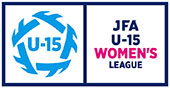 JFA U-15女子サッカーリーグ
